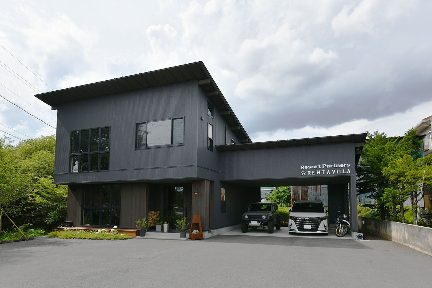 上質な時間を演出する店舗